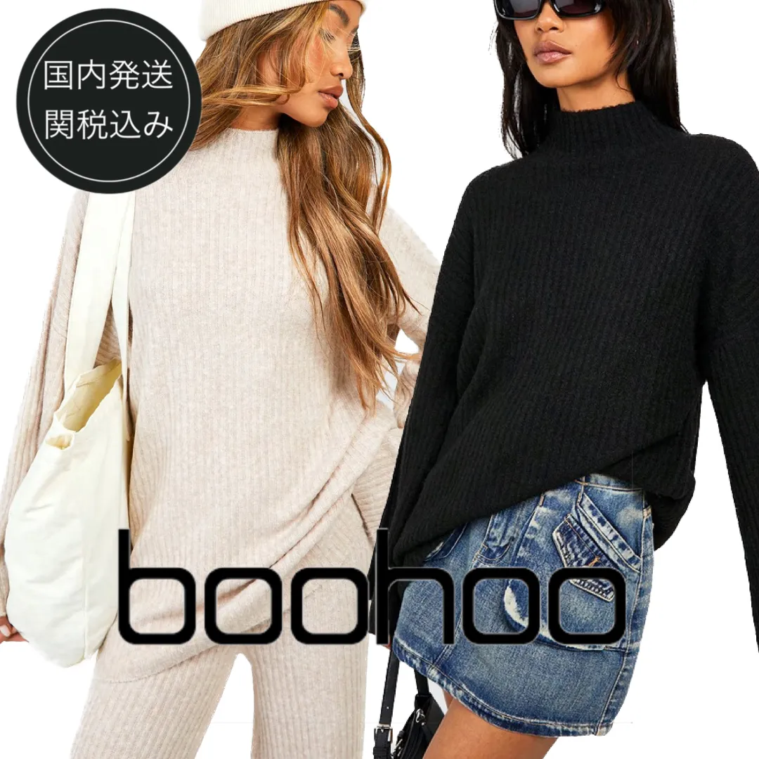 boohoo  |Casual Style Plain Party Style Office Style Elegant Style