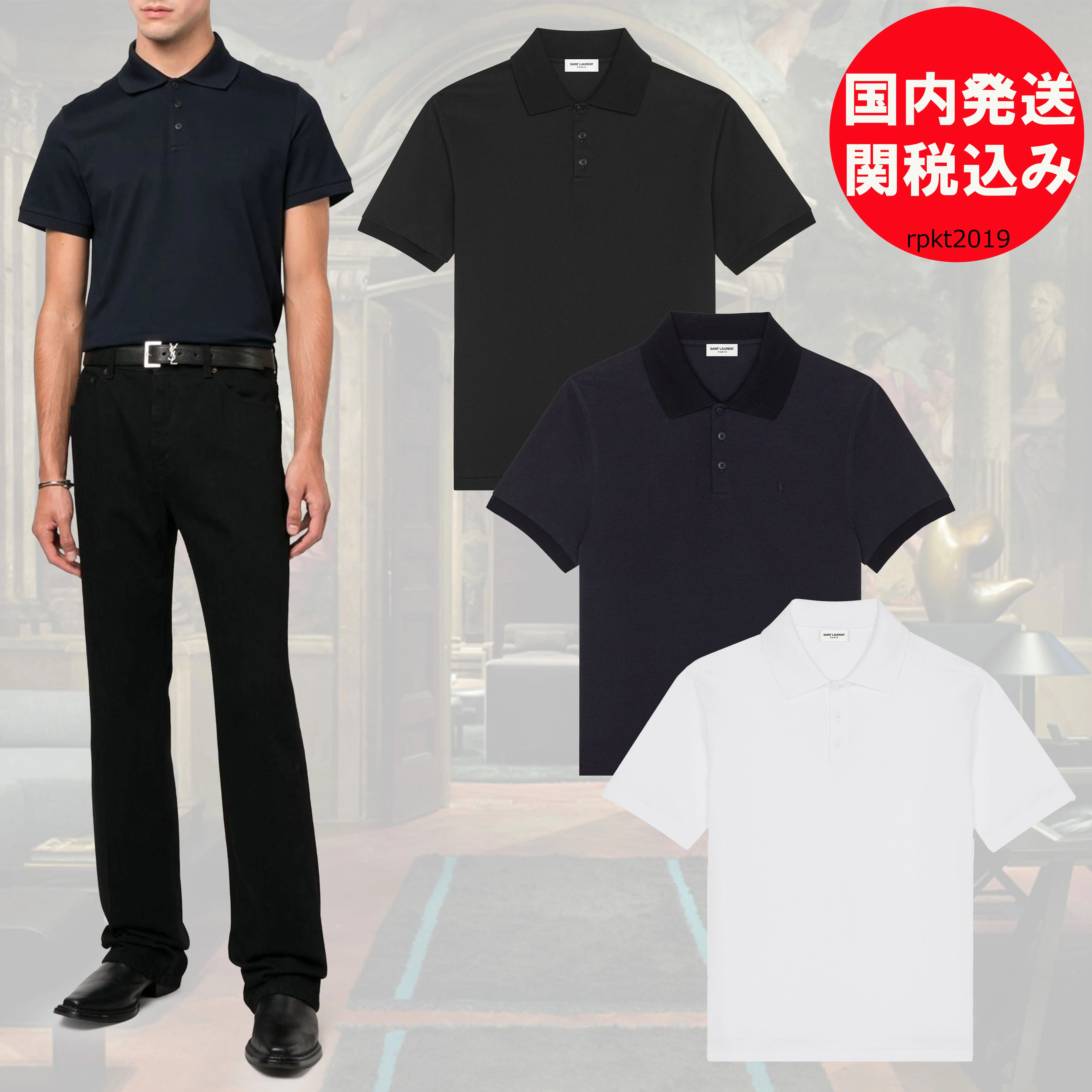 Saint Laurent  |Street Style Plain Cotton Short Sleeves Luxury Polos