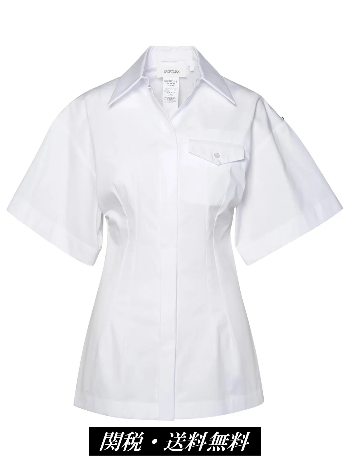 SPORT MAX  |Plain Cotton Short Sleeves Elegant Style Shirts & Blouses